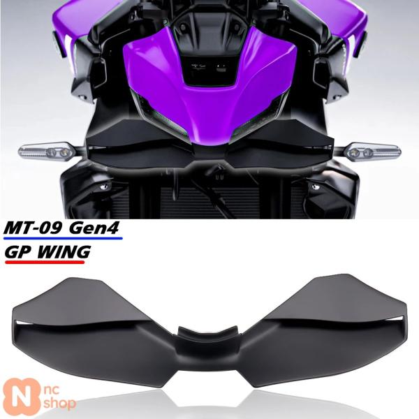 並行輸入品】 ヤマハ MT-09/SP GPウイング ダウンフォース ネイキッド
