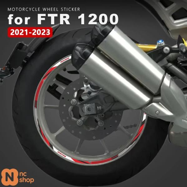 並行輸入品】 バイク用ホイールステッカー 防水リムデカール