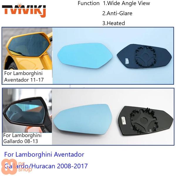【並行輸入品】 2S サイドミラーガラスレンズ ランボルギーニ アヴェンタドール ガヤルド ウラカン 2008-2017 広角ビュー アンチグレア