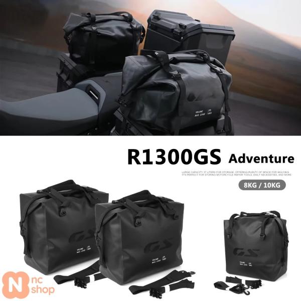 並行輸入品】 BMW R1300GS ADVENTURE R 1300 GSA GS ADV バイク