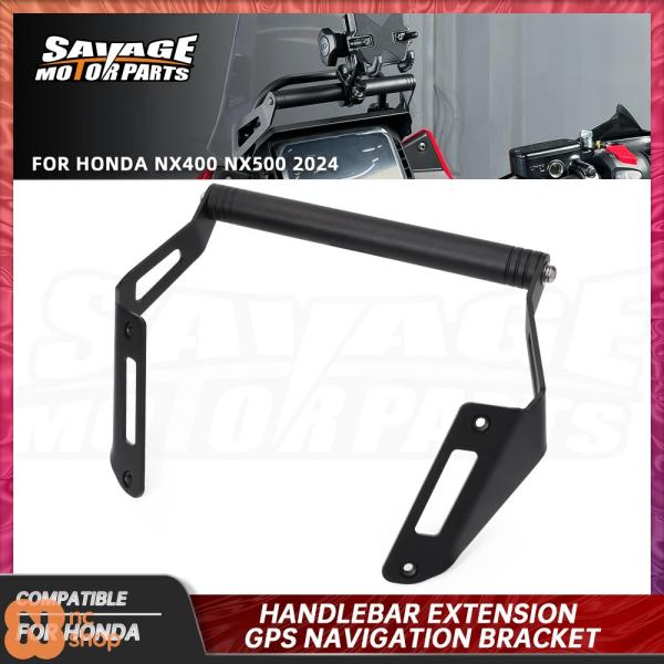並行輸入品】 2024 NX400 NX500 ハンドルバーエクステンション GPS
