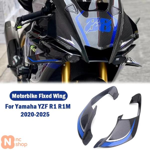 nc-shop_bikpar4-01032500038