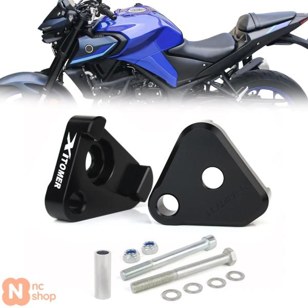 並行輸入品】 バイク アルミ製リアサスペンションローダウンリンク