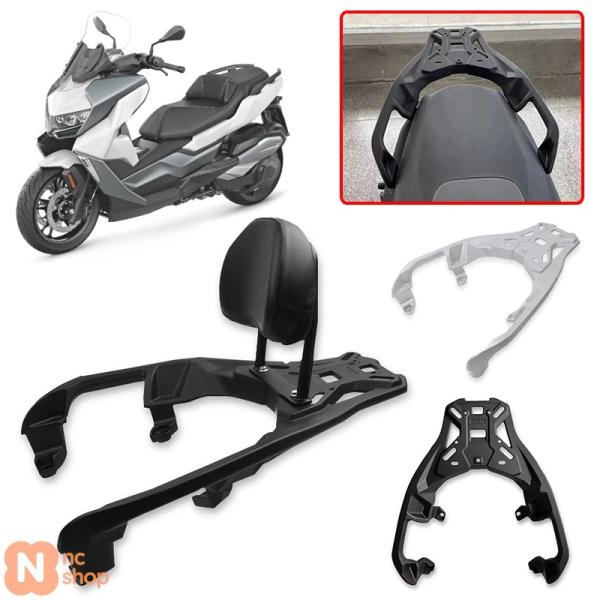 BMWＣ４００ＧＴ　純正オプション　ラゲッジラック 並行輸入品】 C400GT C400X バイク ラゲッジラック キャリアサポート