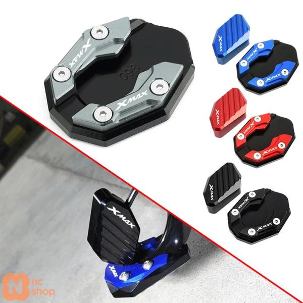 【並行輸入品】 ヤマハ XMAX X-MAX 125 250 300 400 XMAX250 バイク 二輪アクセサリー キックスタンド サイドスタンド延長パッド サイドブラケット