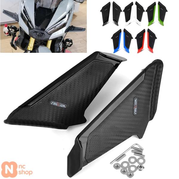 並行輸入品】 BMW S1000RR HP4用フロントウィングレット サイド