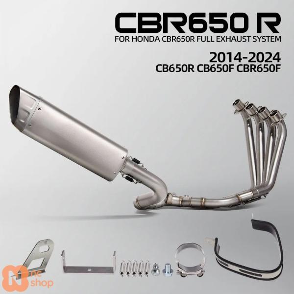 CB R650 R 純正マフラー CBR650R('19〜全年式)CB650R('19〜全年式)【2BL-RH03・8BL-RH03・8BL