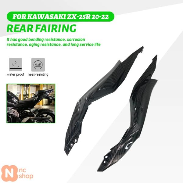 並行輸入品】 カワサキ ZX25R ZX-25R 2020年 2021年 2022年モデル