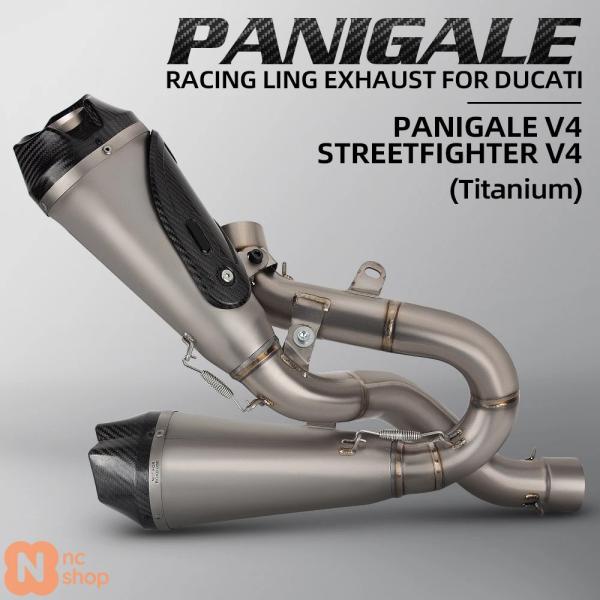 並行輸入品】 アロ チタン ストリートファイター V4 エキゾースト