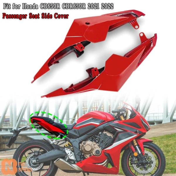 並行輸入品】 ホンダ CB650R CBR650R 2021-2023 対応 バイク