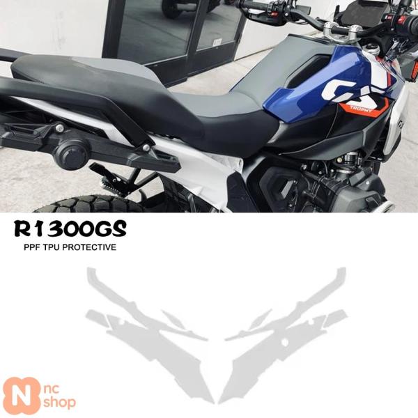 【並行輸入品】 R1300GS アクセサリー 完全塗装セット BMW GS1300 2023 2024 バイク TPU ボディステッカー