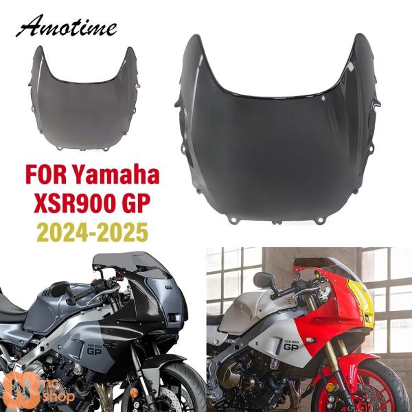 XSR900 GP 2024 2025 バイク ウィンドシールド ウィンド