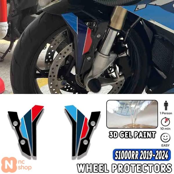 nc-shop_bikpar4-01032511661