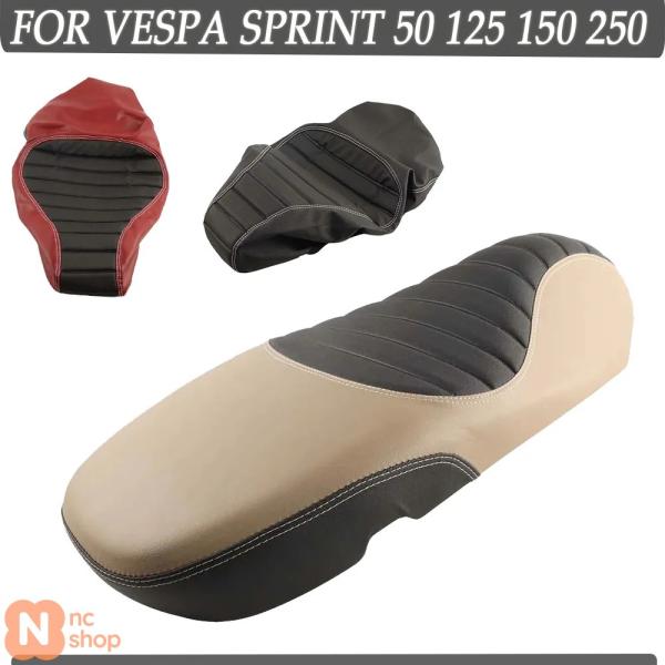 並行輸入品】 ベスパ プリマベーラ スプリント 125 250 150 50 レザー