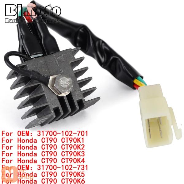 【並行輸入品】 電圧レギュレーター レクチファイア ホンダ 31700-351-003 31700-351-008 CB175 CB175K3 CB175K4 CB175K5 CB175K6 CB175K7 CL175K3 CL175K4