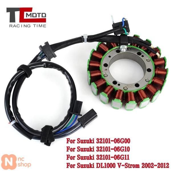 【並行輸入品】 スズキ DL1000 DL 1000 V STROM VSTROM 2002-12 ジェネレーター マグネト コイル 32101-06G00 32101-06G10 32101-06G11