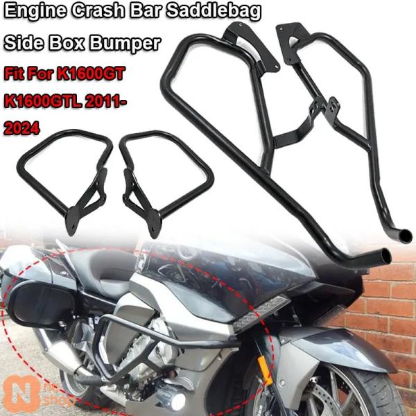  K1600GT /GTL（2011-2014）用エンジンガード nc-shop_bikpar4-01032516154