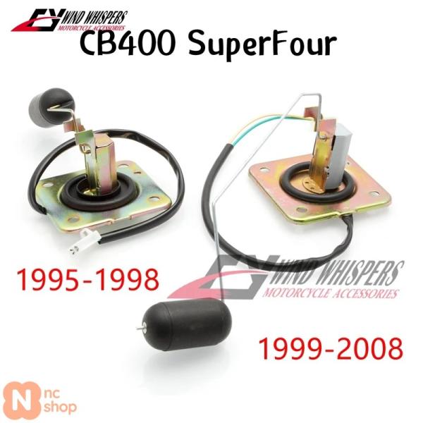 【並行輸入品】 ホンダ CB 400 SF NC31 NC36 NC39 CB400 SUPERFOUR VTEC 1995-1998 1999-2008 ガソリン燃料タンクセンサー