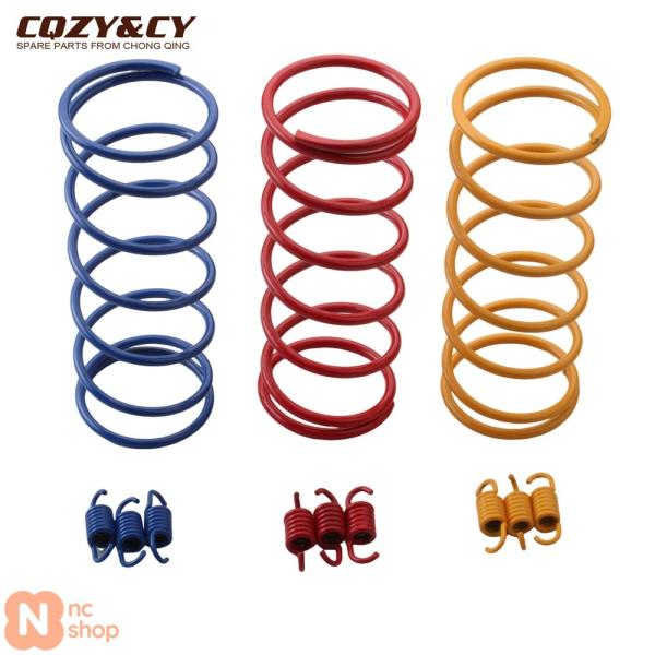 【並行輸入品】 クラッチスプリング トルクスプリング キムコ アギリティ125 ライク125 ムービーヒーローイズム125 ピープルS 125 スーパー8 125CC 150CC 4T