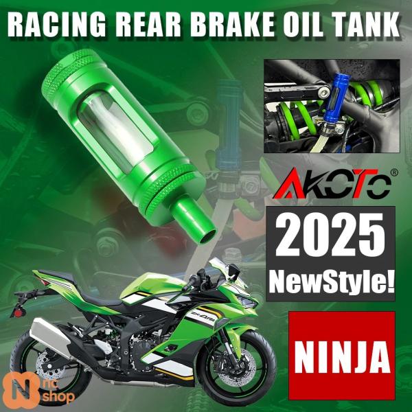 並行輸入品】 レーシングスポーツ リアオイルタンクキャップカバー