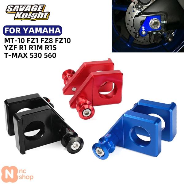 並行輸入品】スイングアーム スプール スライダースタンド ヤマハ R1M