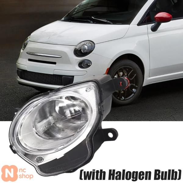 【並行輸入品】1 個 フィアット 500 500C 2008-2015 51786771 フロント LED ヘッドライト クリア ハロゲンライト付き