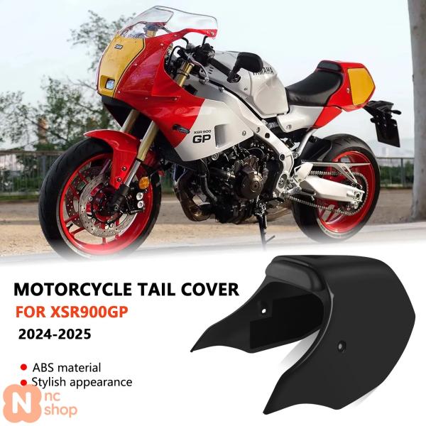 並行輸入品】XSR900 GP XSR 900GP 2024 2025 バイクリアパッセンジャー