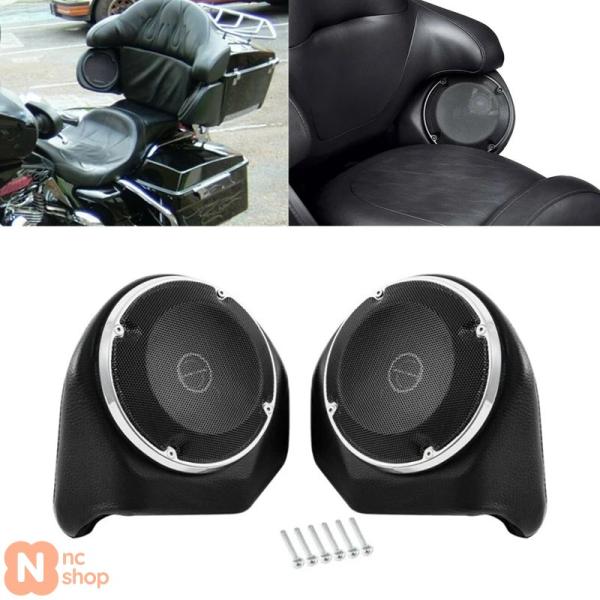 並行輸入品】バイク バックレスト リアスピーカー ハーレーツーリング