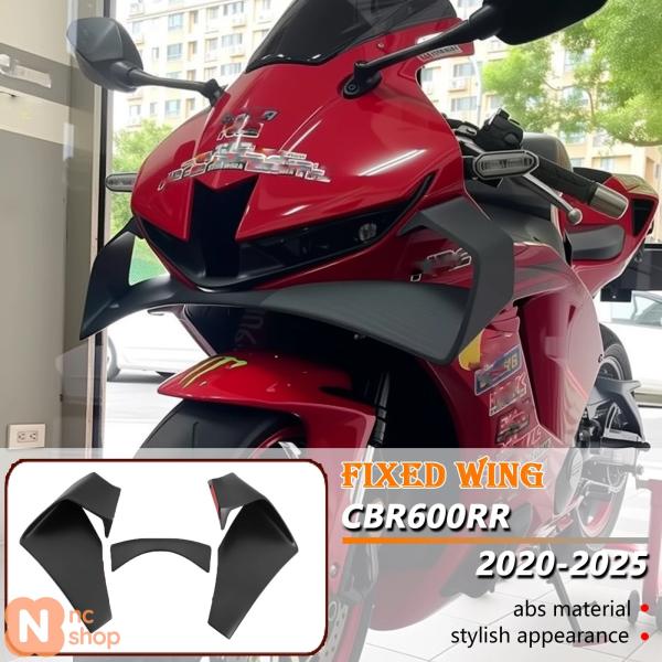 並行輸入品】CBR600RR 2020-2023-25 バイク アクセサリー エアロ