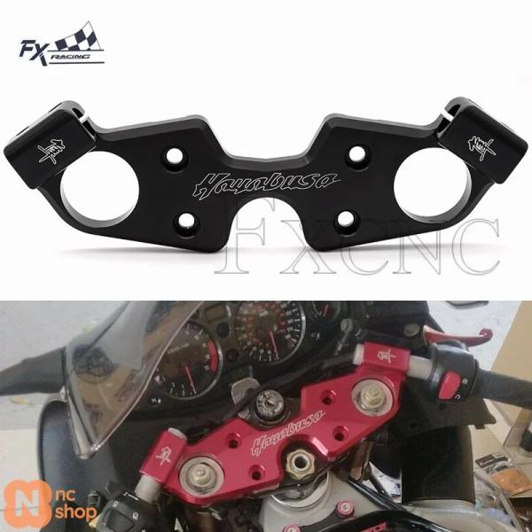 並行輸入品】スズキ GSX1300R ハヤブサ GSX 1300 R 1300R アルミ