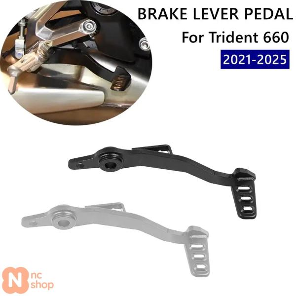 【並行輸入品】トライアンフ トライデント 660 トライデント660 2021-2023 2024 2025 バイク リアフットブレーキペダル ブレーキレバー アクセサリー