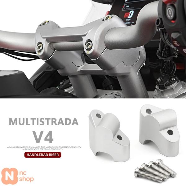 並行輸入品】バイクアクセサリー ハンドルバーライザー クランプ
