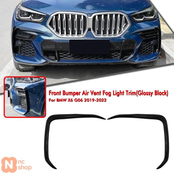 【並行輸入品】BMW X6 G06 M SPORT 2019-2022 フロントバンパー サイドエアベントトリム カーボンルック/グロスブラック カーフォグラン