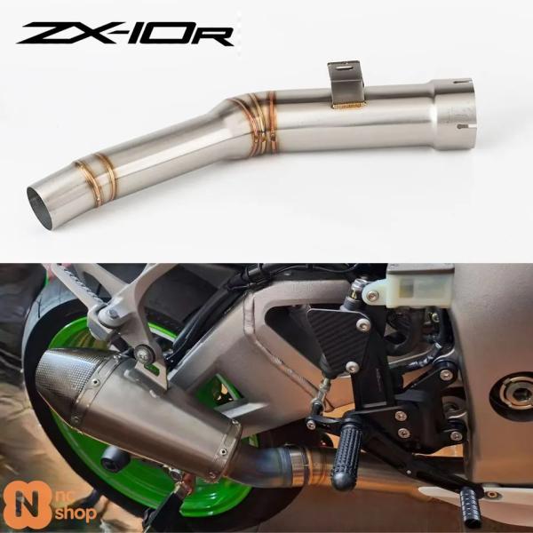 並行輸入品】カワサキ ZX-10R 2021-2024 ミドルリンクパイプ