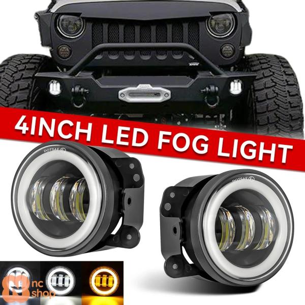 【並行輸入品】4インチ 30W LEDフォグランプ JPラングラー JKU JK 07-17 オフロードフォグランプ クライスラー PTクルーザー ダッジ グラ