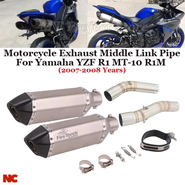 並行輸入品】ヤマハ YZF R1 MT-10 R1M MT10 2007 2008 バイク 二輪