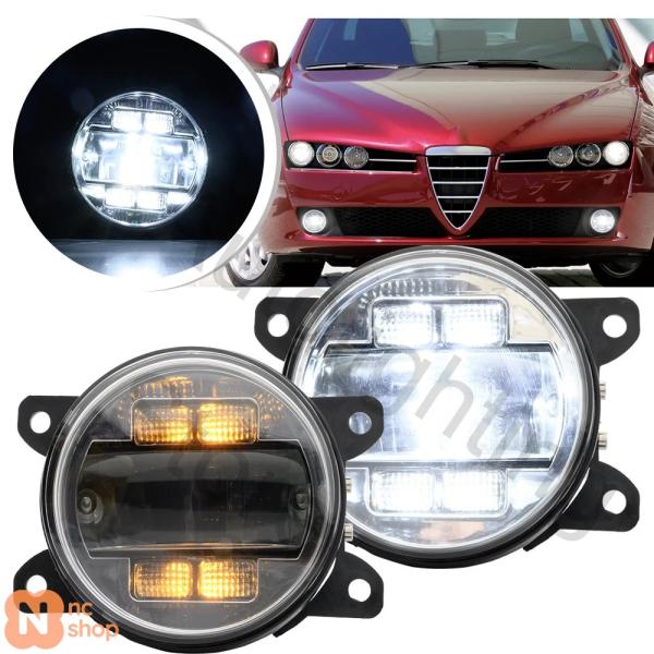 並行輸入品】 2個入りLED DRLフォグランプ用アルファロメオ156 159