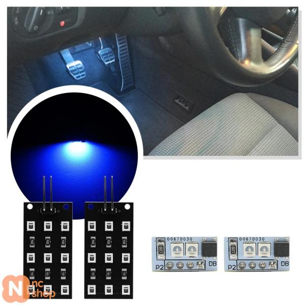 並行輸入品】 アンビエントライト LED アウディ A3 S3 2015-2021年