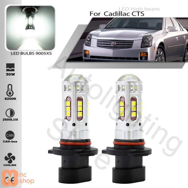【並行輸入品】 2個入り LED ヘッドライト ランプ バルブ 9005XS キャデラック CTS SRX クライスラー セブリング クーペ PT クルーザー 