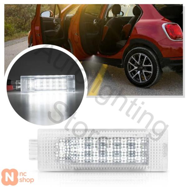【並行輸入品】 1個入り LED コンパートメント トランク ランプ ブーツランプ ルームランプ キャリアランプ フィアット 500 07-19用 フィアット 