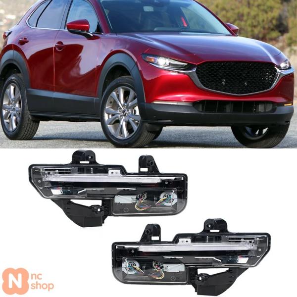 【並行輸入品】 マツダ CX-30 2020 2021 2022 2023年用LEDフロントバンパーライトデイタイムランニングライトフォグランプカーアクセサリー