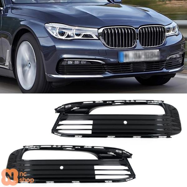 【並行輸入品】 BMW 7シリーズ G12 2016 2017用フロントバンパーフォグランプカバー フォグランプトリム フォグランプメッシュグリル カーアクセサ