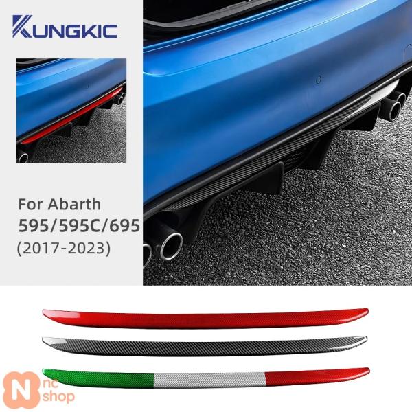 nc-shop_carpar-1221240202236