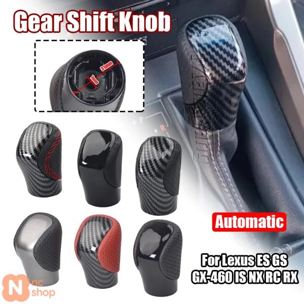 nc-shop_carpar-1221240203147