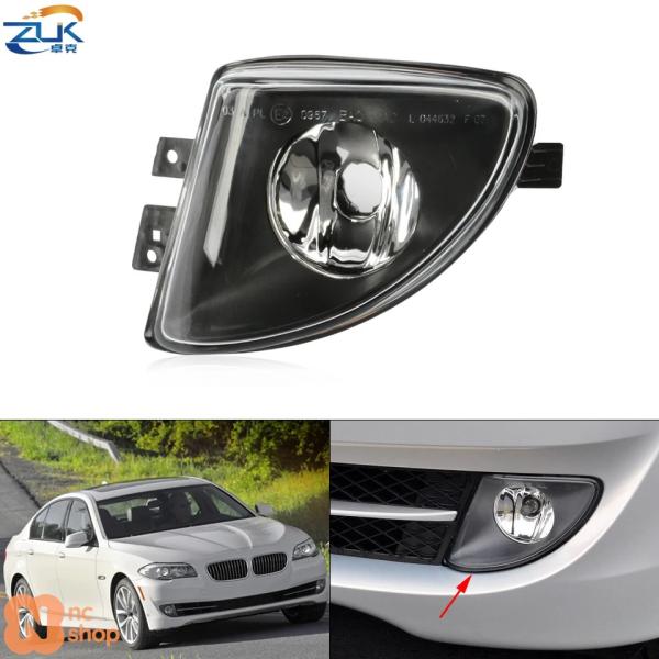 【並行輸入品】 ZUK フロントバンパー用フォグランプ BMW 5シリーズ F10 F11 F18 520I 523I 528I用フォグランプ フォグランプ 6