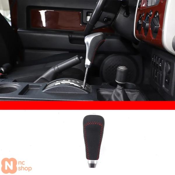 nc-shop_carpar-1221240206125