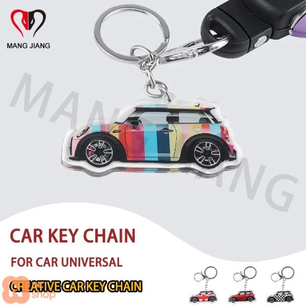 nc-shop_carpar-1221240206544