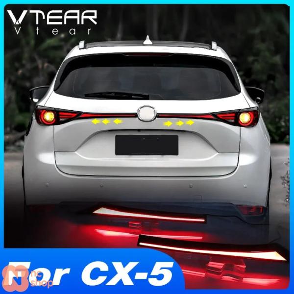 【並行輸入品】 マツダCX-5 CX5 KFアクセサリー LEDカーテールライトリアバンパーライトリアフォグランプブレーキダイナミックウィンカーライト2017-