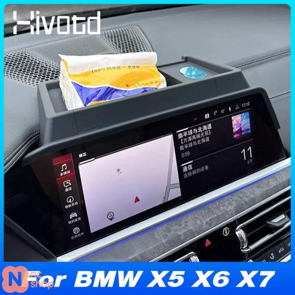 並行輸入品】 BMW X5 G05 X6 G06 X7 セントラルコントロール ダッシュ