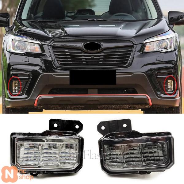 【並行輸入品】 LEDフォグランプ スバルフォレスター SK 2019年〜2020年〜2021年 自動運転ランプ フロントバンパーフォグランプ